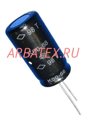 К50-68И 6,3в 470 мкф