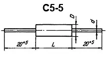 С5-5В 8Вт 270 фото 3