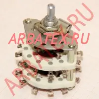 ПГК-3П6Н переключатель галетный