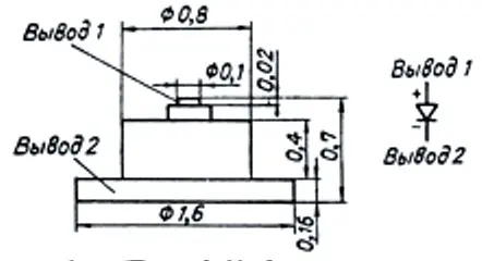 3А637Г-6 диод фото 3