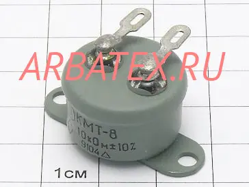 КМТ-8 5,1 кОм