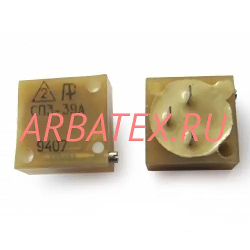СП3-39А 1Вт 680