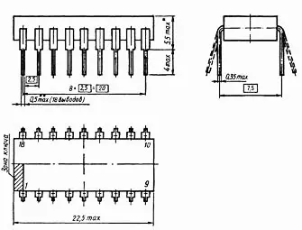 КР1878ВЕ1 микросхема фото 2
