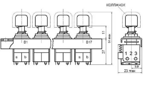 ПК1-7 переключатель фото 4