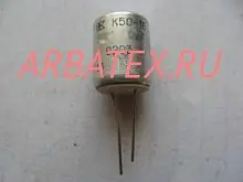 К50-16 50в 20 мкф