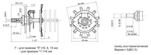 ПГК-8П3Н-К8 переключатель галетный фото 3
