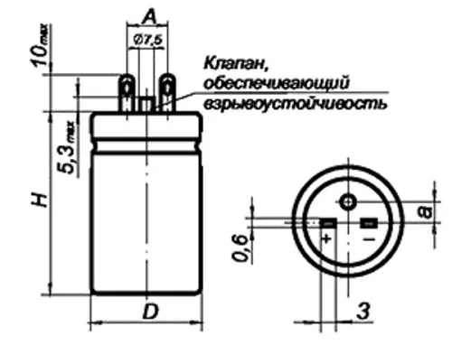 К50-27 350в 100 мкф фото 3