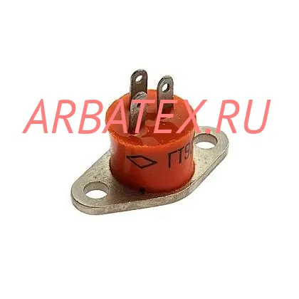 ГТ905Б ГТ905Б