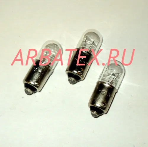 СМ 36-0,12 лампа накаливания