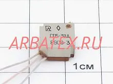 СП5-3ВА 0.5Вт 33 кОм