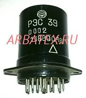 РЭС-39 РФ4.510.113-00.02